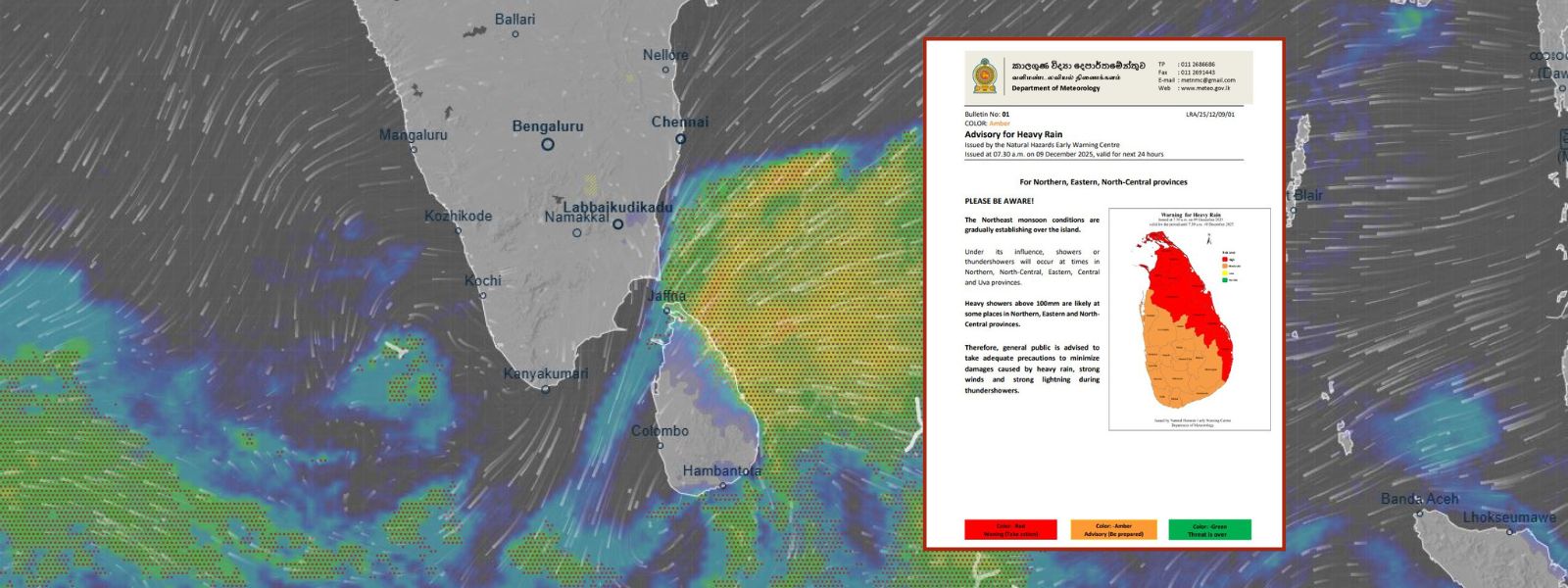 Met Dept. Issues Advisory for Heavy Rain